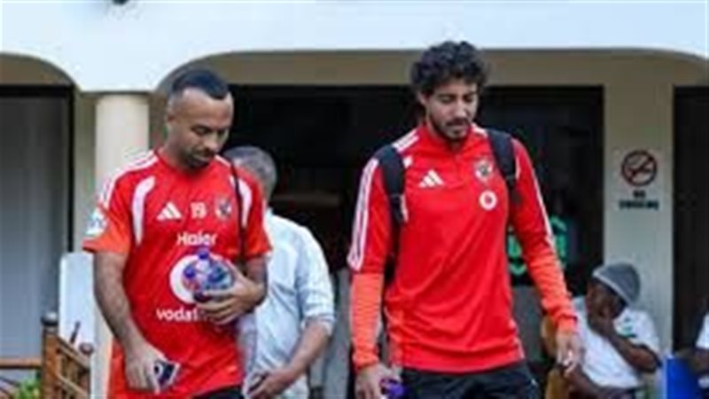 الملعب