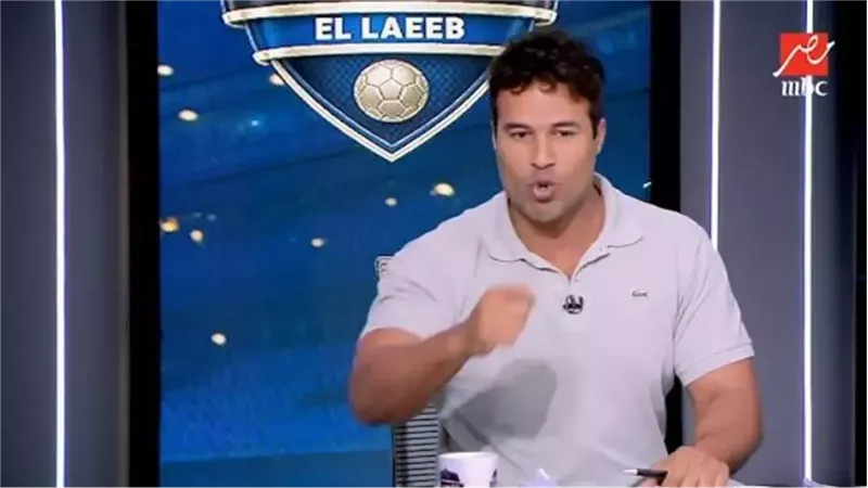 شريف حازم