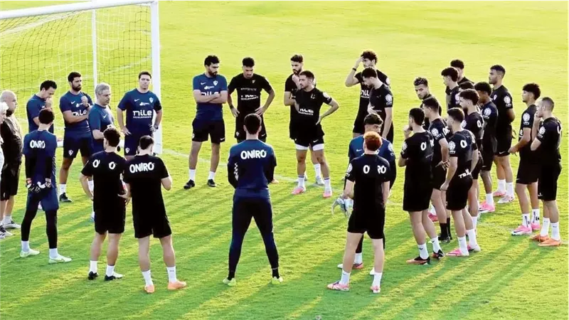 الزمالك
