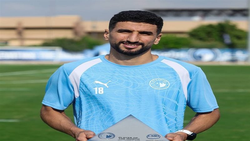 وليد الكرتي لاعب