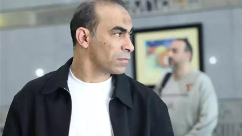 الملعب