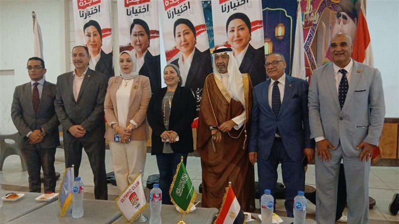 الملعب