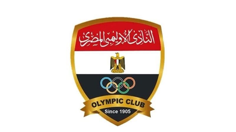 النادي الأولمبي