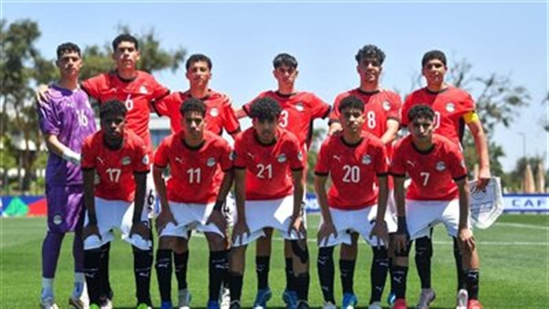منتخب مصر للناشئين 