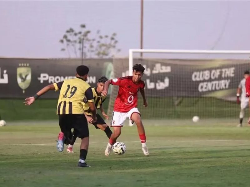 الاهلي مواليد ٢٠١٠