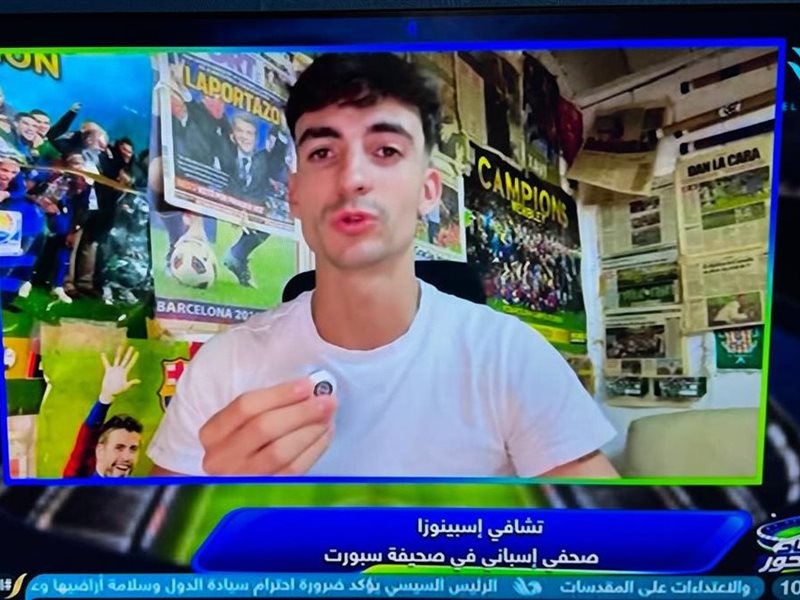 تشافي إسبينوزا، الصحفي الإسباني 