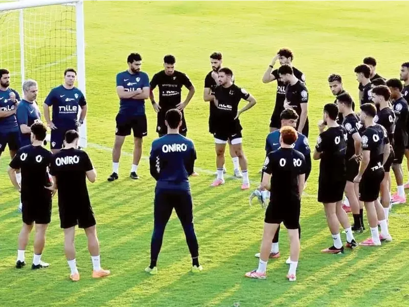 الزمالك