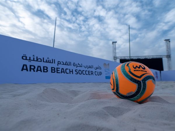 بورسعيد تستضيف البطولة العربية لكرة القدم الشاطئية مطلع نوفمبر المقبل