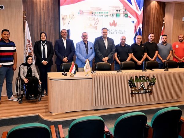 إستعدادات مكثفة لانطلاق مونديال 3×3 لسلة الكراسي المتحركة