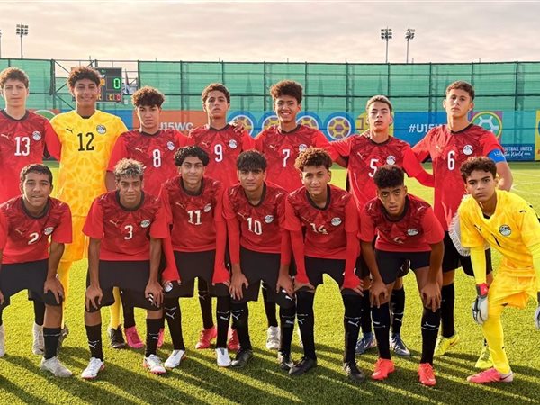 منتخب مصر تحت 15 عامًا يهزم ترينيداد وتوباجو برباعية 