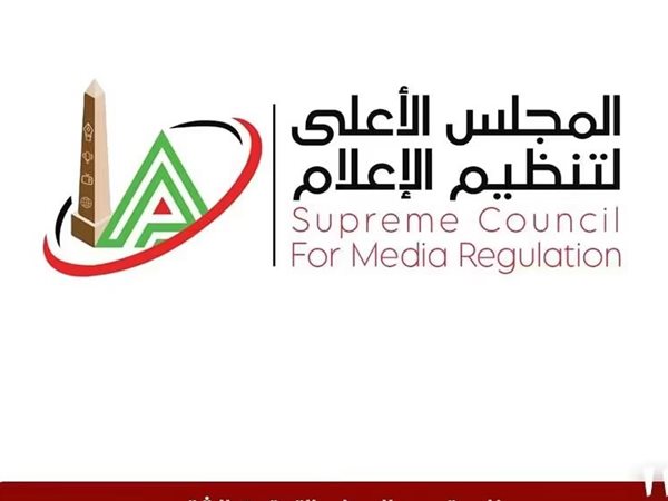 الأعلى للإعلام: عودة موعد انتهاء بث البرامج الرياضية إلى