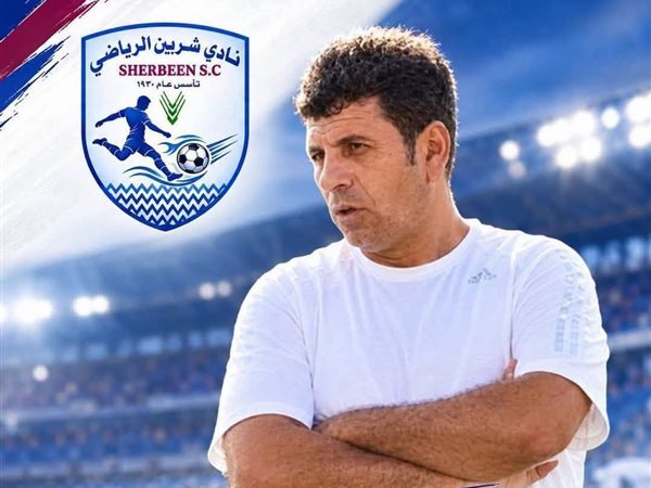 رحيل مفاجئ.. أحمد سليمان يترك منصبه في نادي شربين