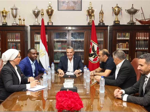 الأهلي يستقبل هيرسي سعيد رئيس رابطة الأندية الأفريقية