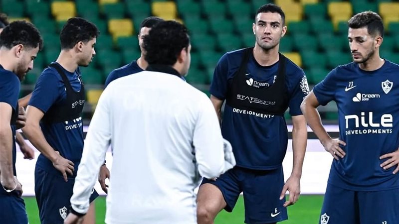تدريب الزمالك 