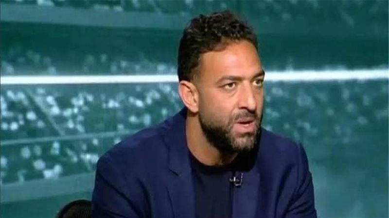 ميدو 