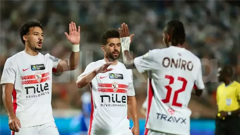 الملعب