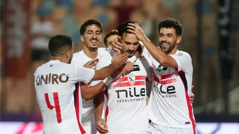 نادي الزمالك