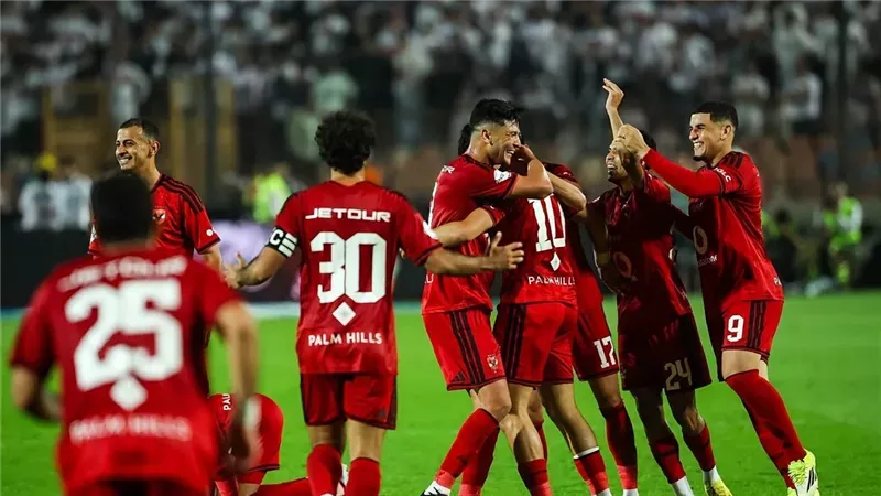 الملعب