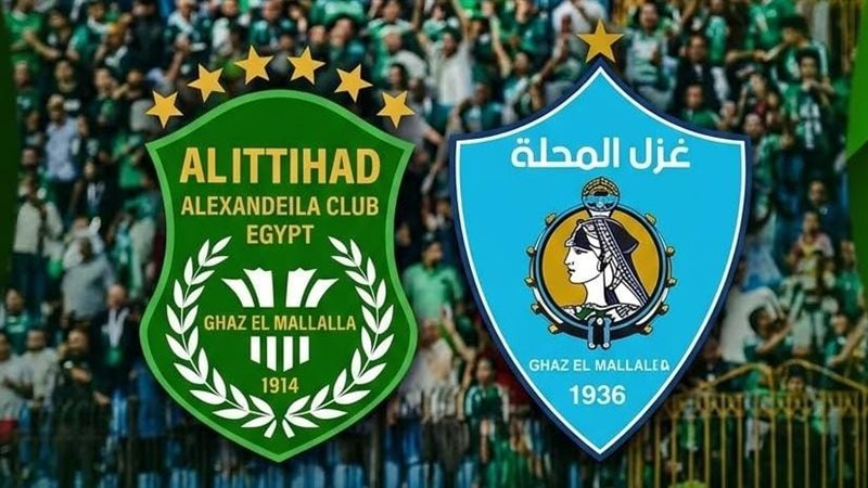 الملعب