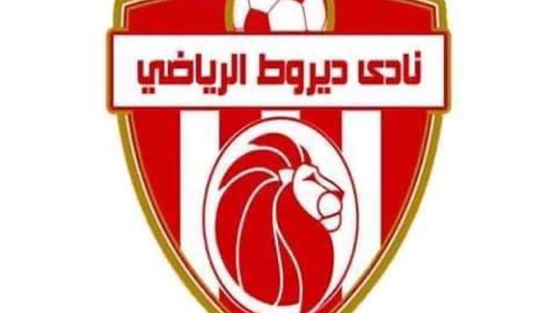 شعار نادي ديروط 