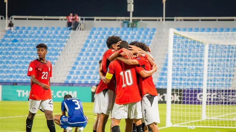 منتخب مصرللناشئين