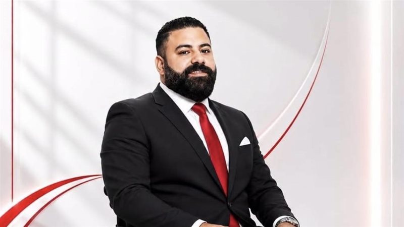 الملعب