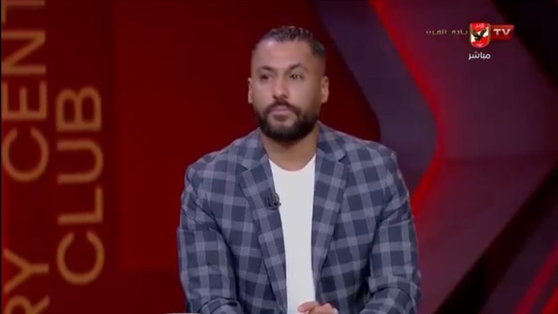 حسام عاشور 