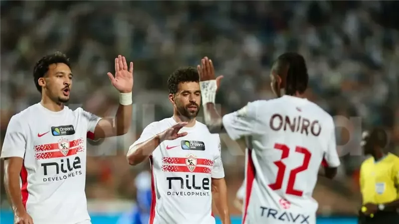 فريق الزمالك
