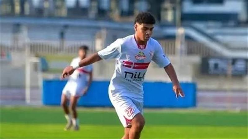 الملعب