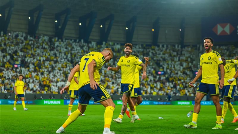 النصر 