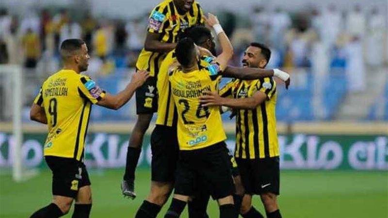 الإتحاد 