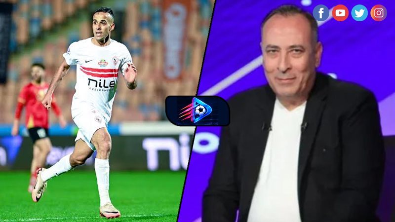 عصام مرعي و ناصر