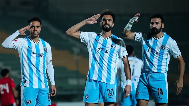الملعب