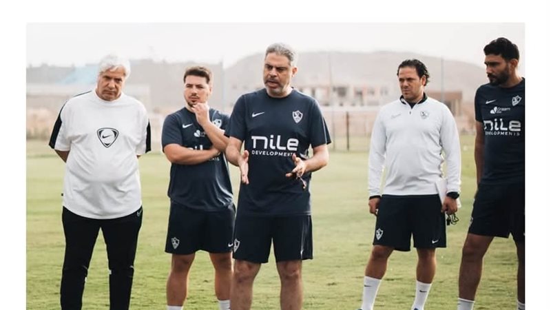 تدريب فريق الزمالك