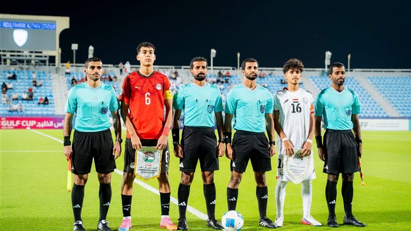 منتخب مصر للناشئين 