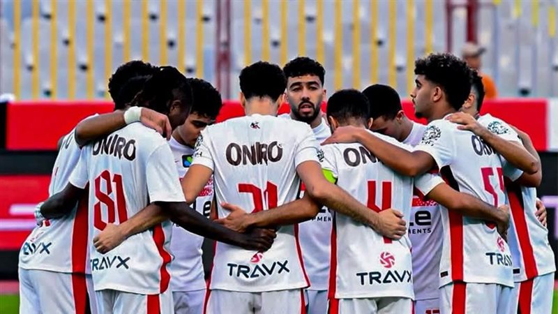 فريق الزمالك 