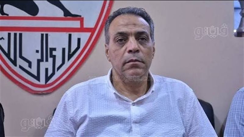 الملعب