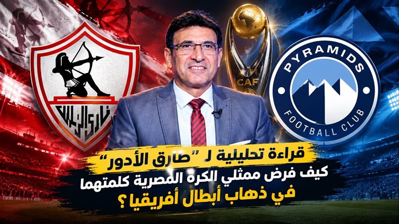 ELMAL3B.COM