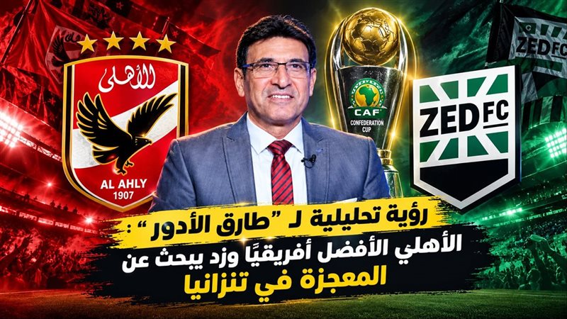 ELMAL3B.COM