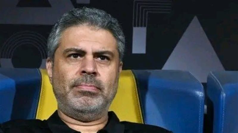 الملعب