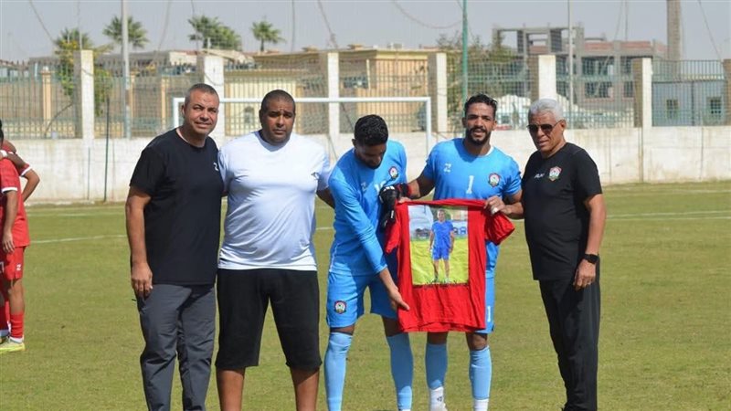 الملعب