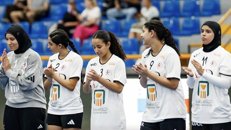 منتخب مصر لناشئات