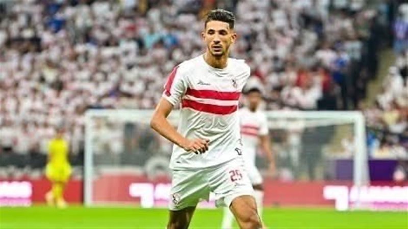 الملعب