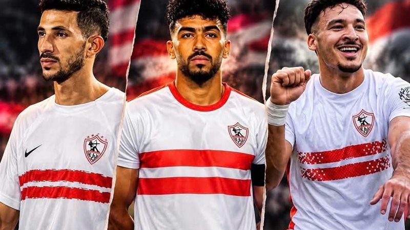الملعب