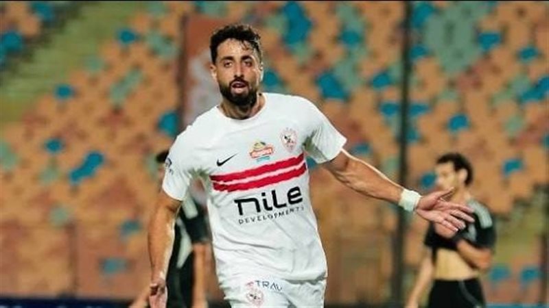 الملعب