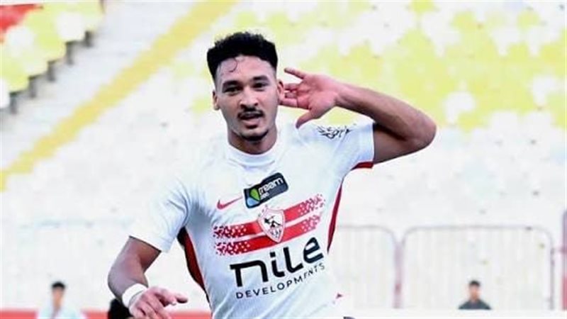 الملعب
