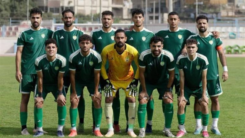 الملعب