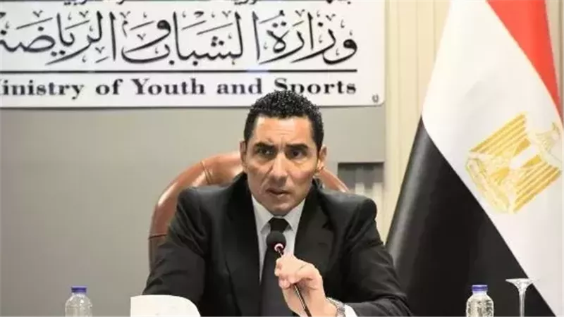 الملعب