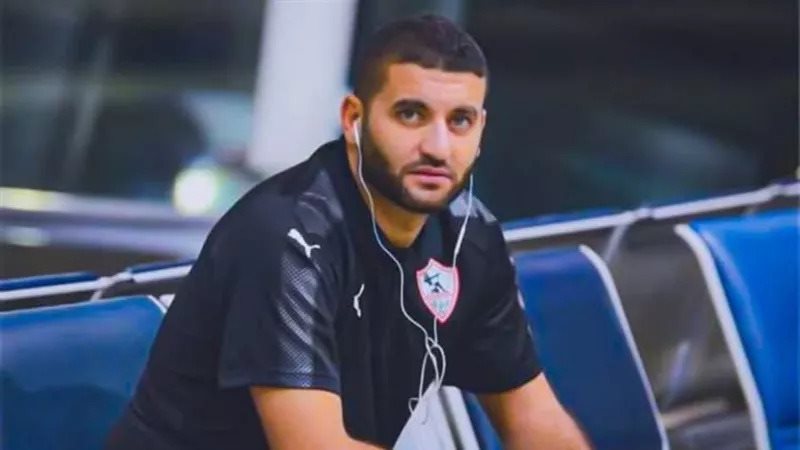 الملعب