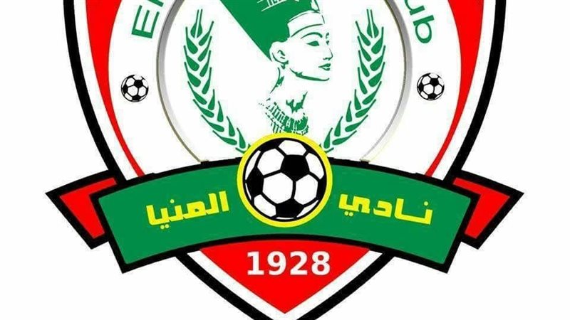 الملعب